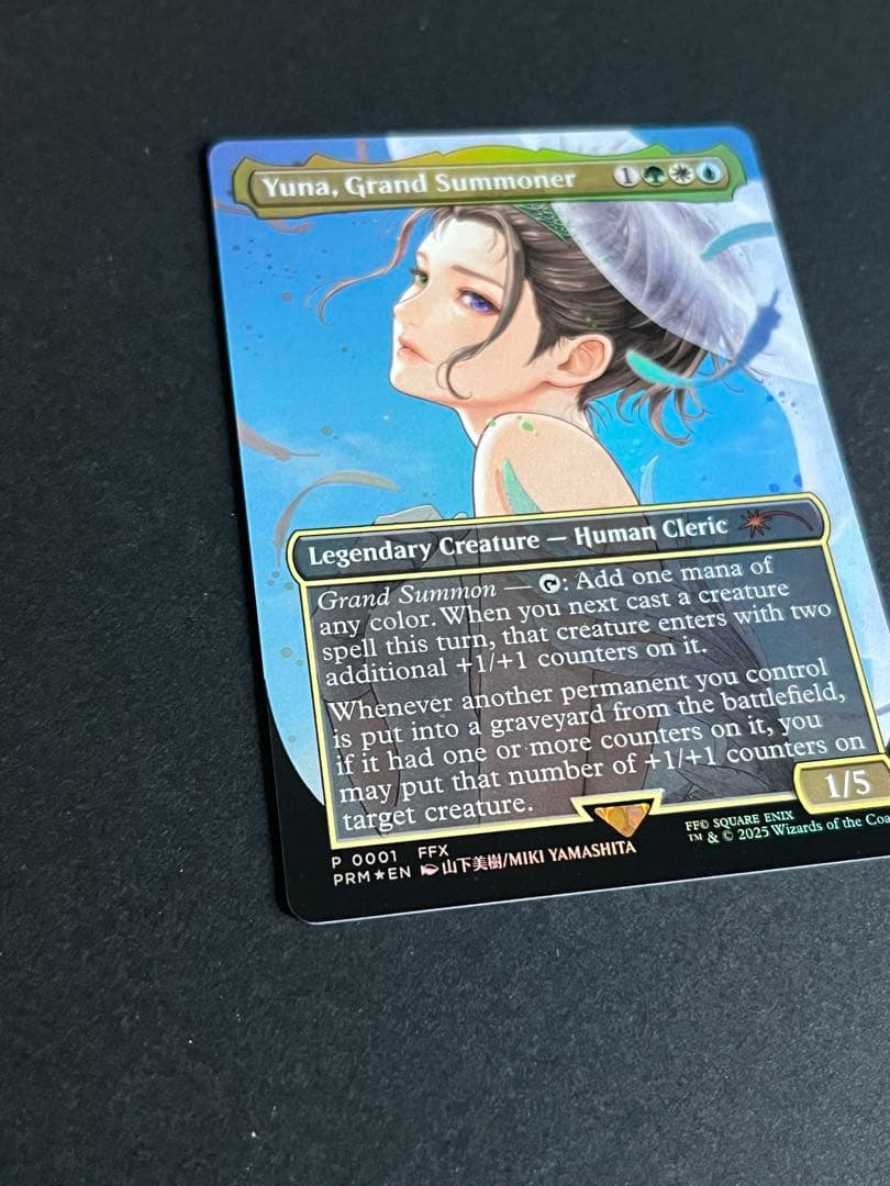 大召喚士、ユウナ　FOIL 英語 Yuna, Grand Summoner