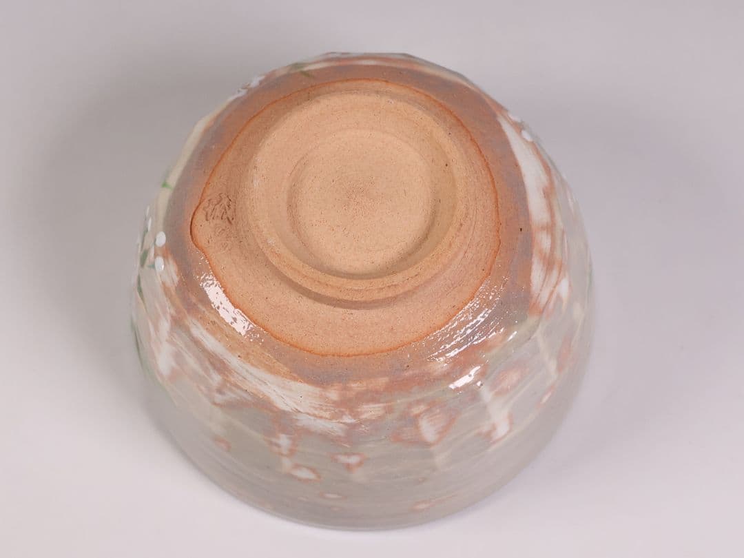 茶道具 鳴滝窯 橋本城岳 乾山写 柳桜文 茶碗 共箱 共布 京焼【MB93】