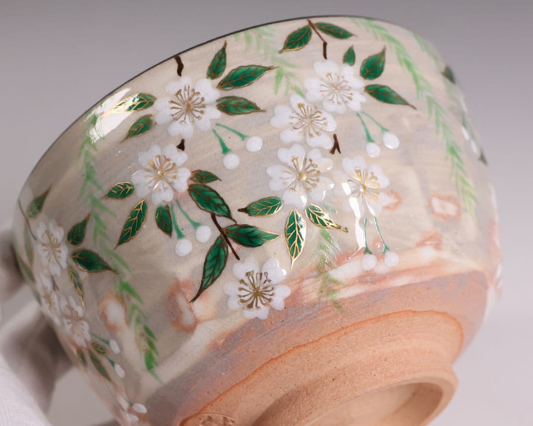 茶道具 鳴滝窯 橋本城岳 乾山写 柳桜文 茶碗 共箱 共布 京焼【MB93】