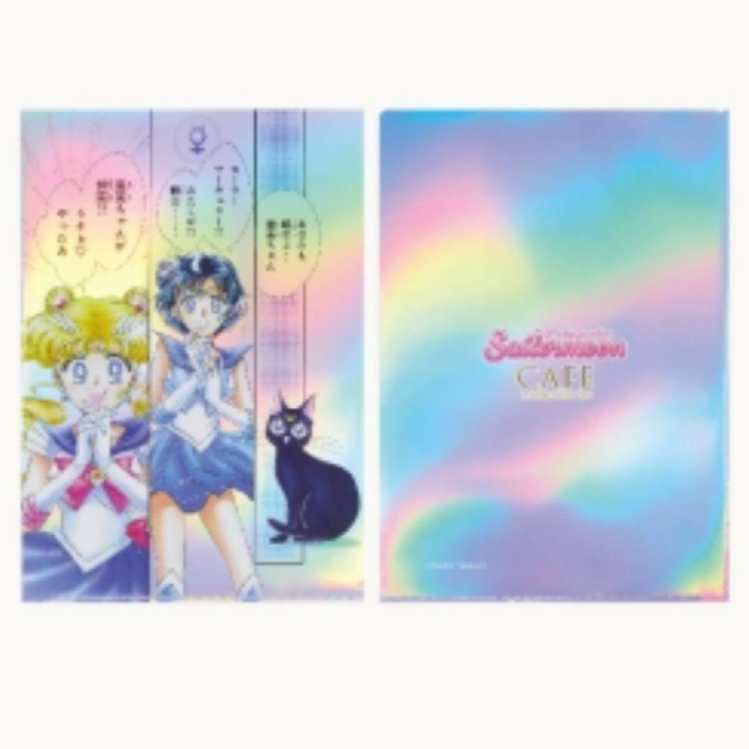 セーラームーンカフェ　オーロラクリアファイル(5種セット)