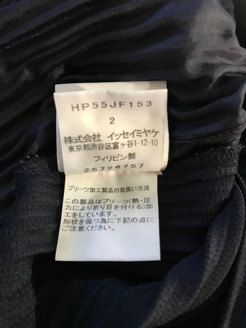 PLEATS PLEASE ISSEY MIYAKEプリーツパンツ