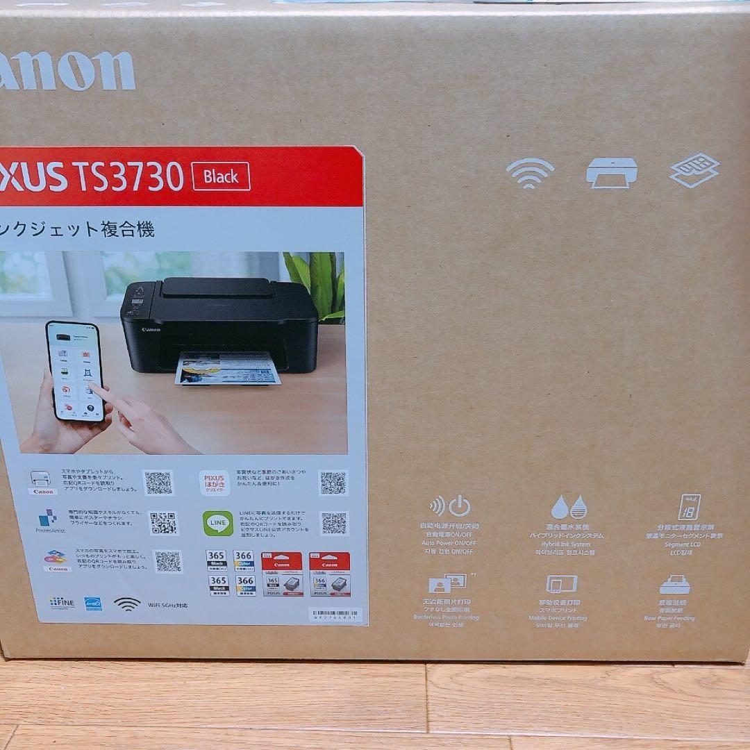 プリンター 本体 TS3730 スキャナ 複合機 CANON 未使用 XS91