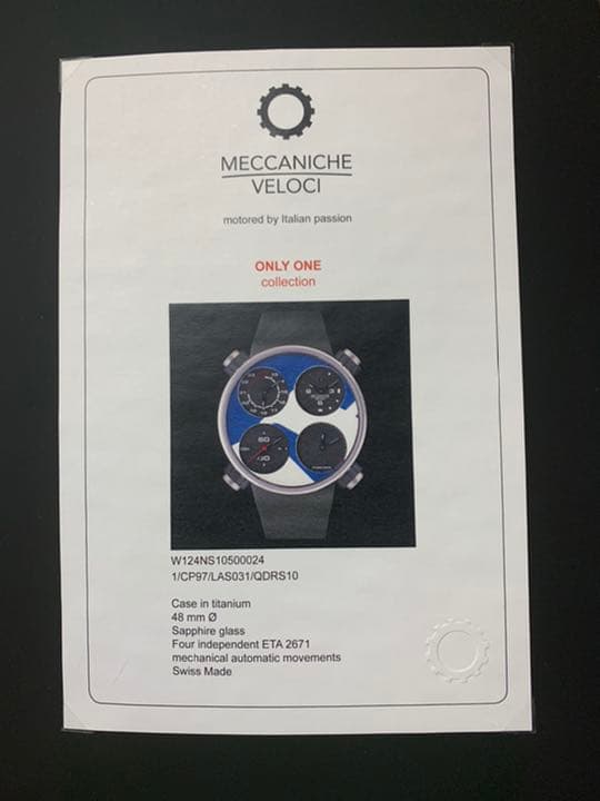 メカニケヴェローチ　オンリーワン