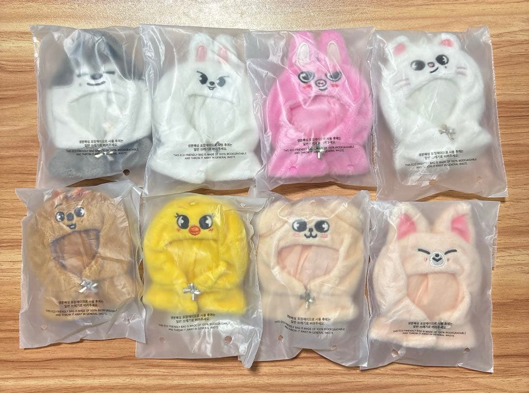 stray kids 5'CLOCK skzooアウトフィットコンプ