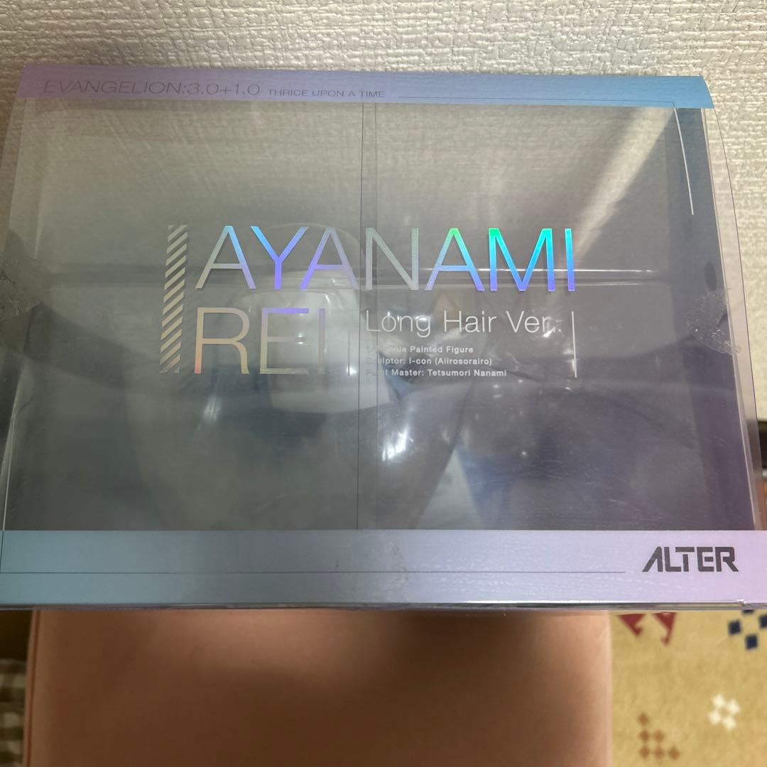 アルター シン・エヴァンゲリオン劇場版 1/7 綾波レイ ロングヘアVer.