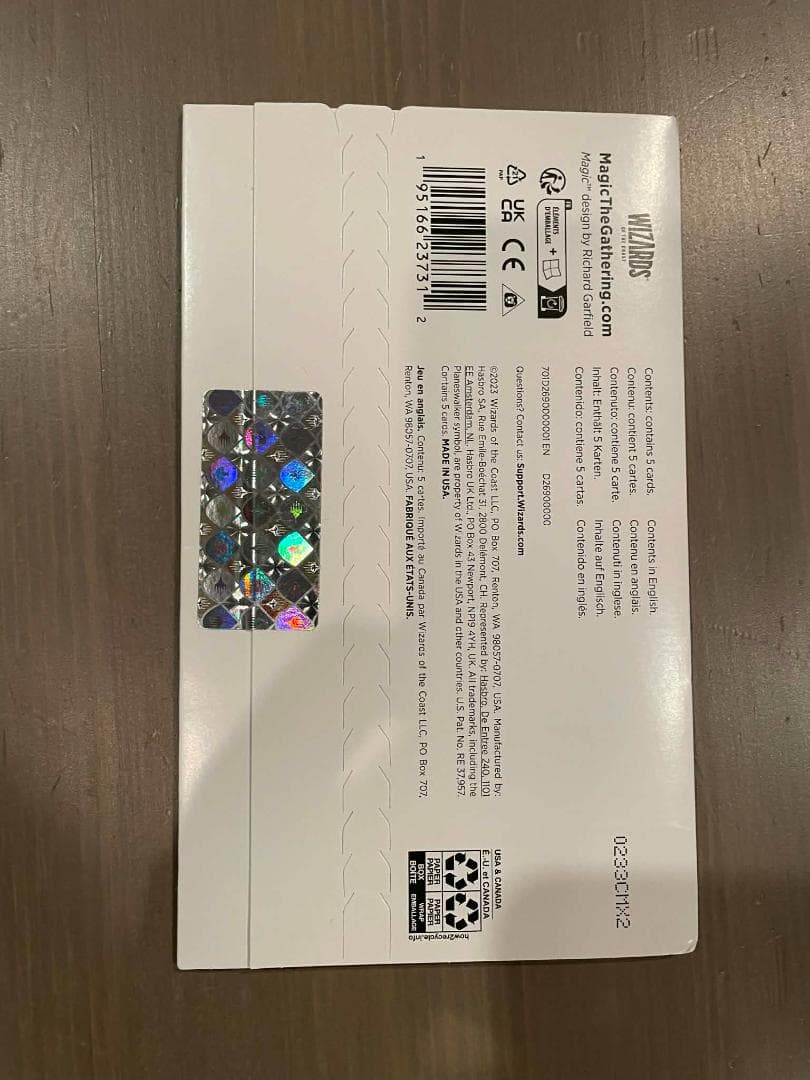 Secret Lair Drop Series City Styles(通常版)