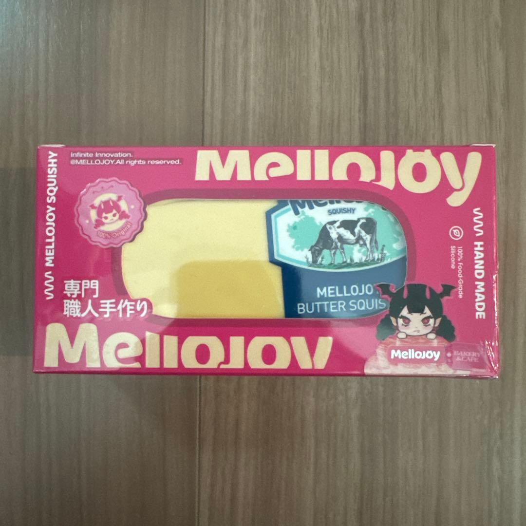 メロジョイ スクイーズ mellojoy バター 新品未開封 シュリンク付き