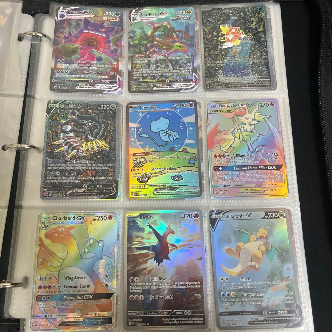 ポケモンカード　引退品　英語版　9枚　まとめ売り