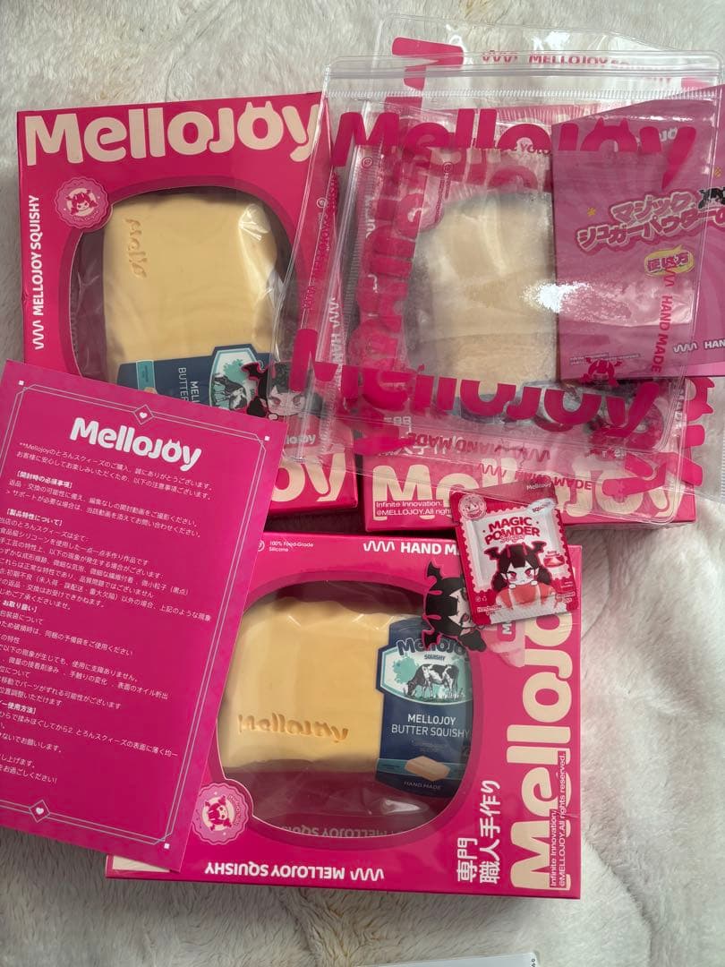 ま*️様 Mellojoy バター 3個