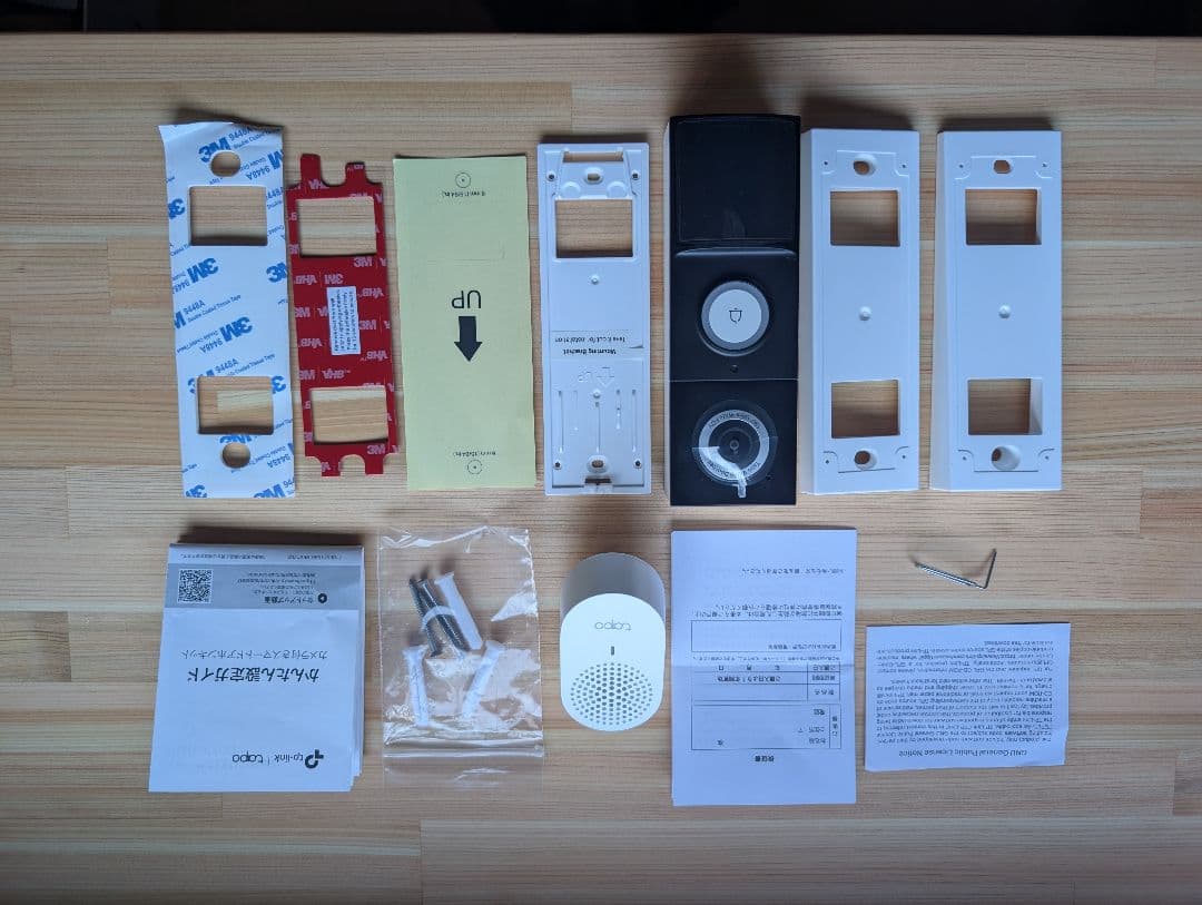 スマートドアホン tapo d235