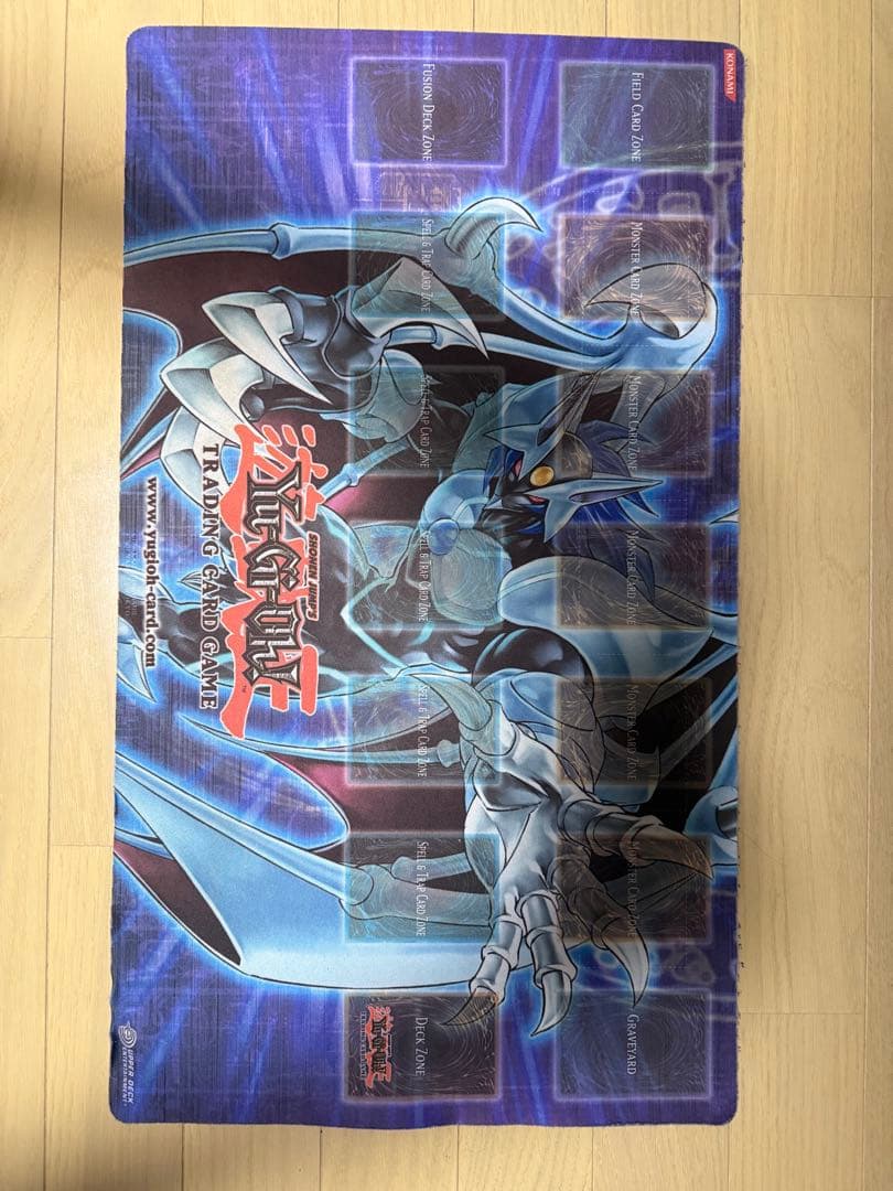 カオスネオス プレイマット