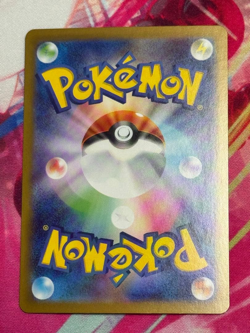 トレカ大好き　お宝ヤーマン(´ω｀) 様用