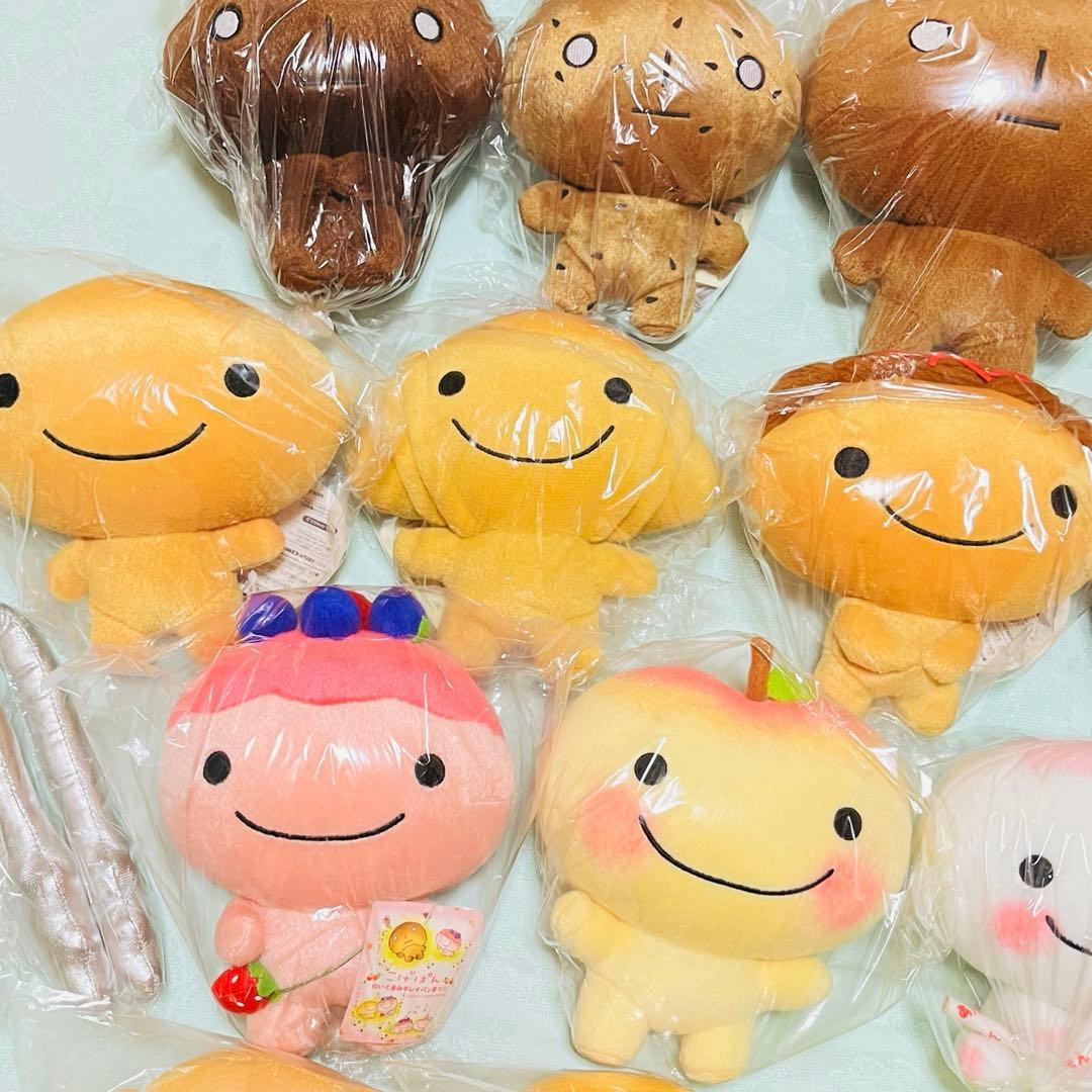 超激レア こげぱんぬいぐるみ全種セット りんごパン ベリーパン他 平成レトロ