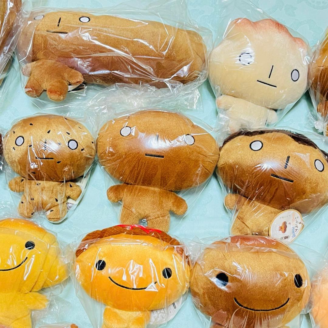 超激レア こげぱんぬいぐるみ全種セット りんごパン ベリーパン他 平成レトロ