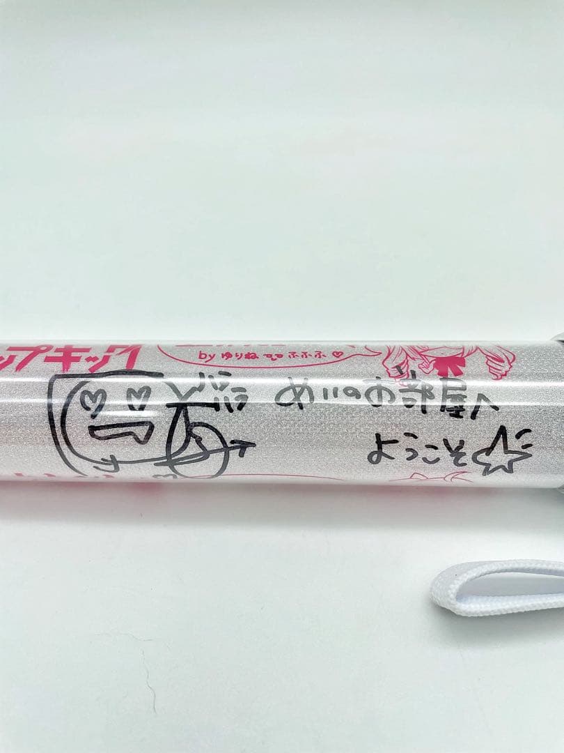 邪神ちゃんドロップキック サイン入り ブレード 橘芽依 原奈津子