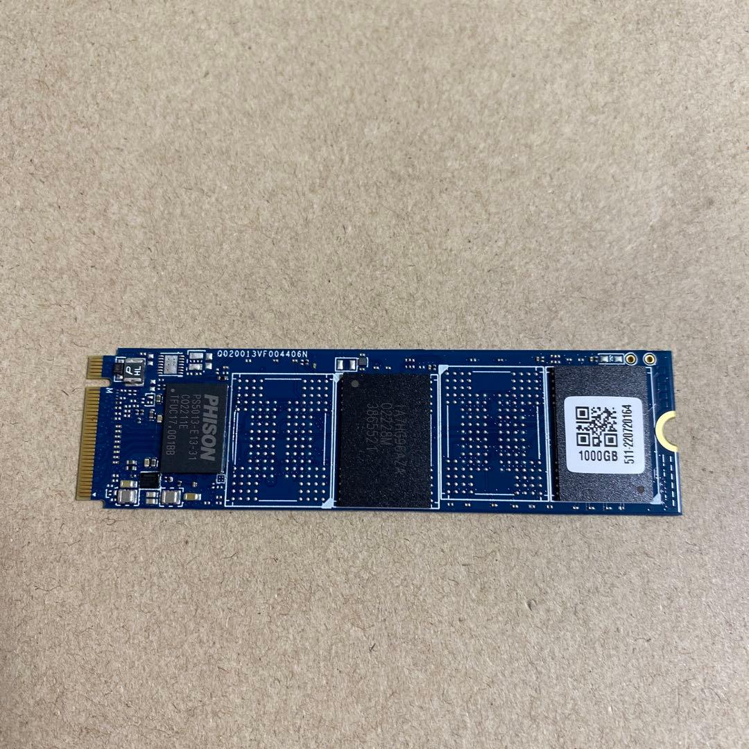 東芝エルイートレーディング(TLET) 内蔵SSD 1TB