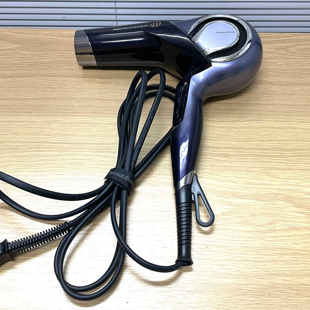 【美品】リュミエリーナ レプロナイザー 27d Plus