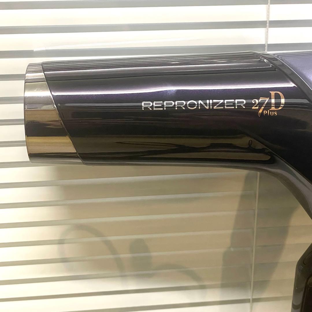 【美品】リュミエリーナ レプロナイザー 27d Plus