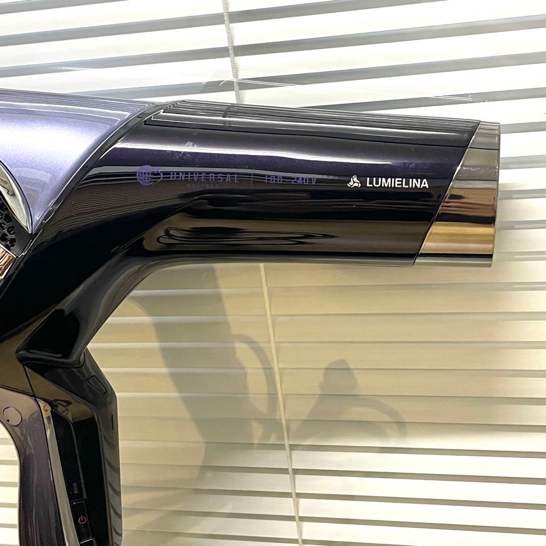 【美品】リュミエリーナ レプロナイザー 27d Plus