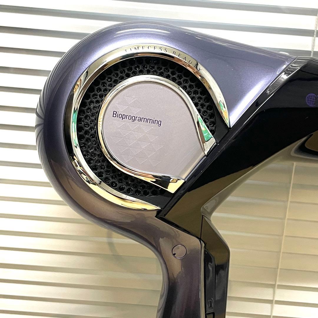 【美品】リュミエリーナ レプロナイザー 27d Plus