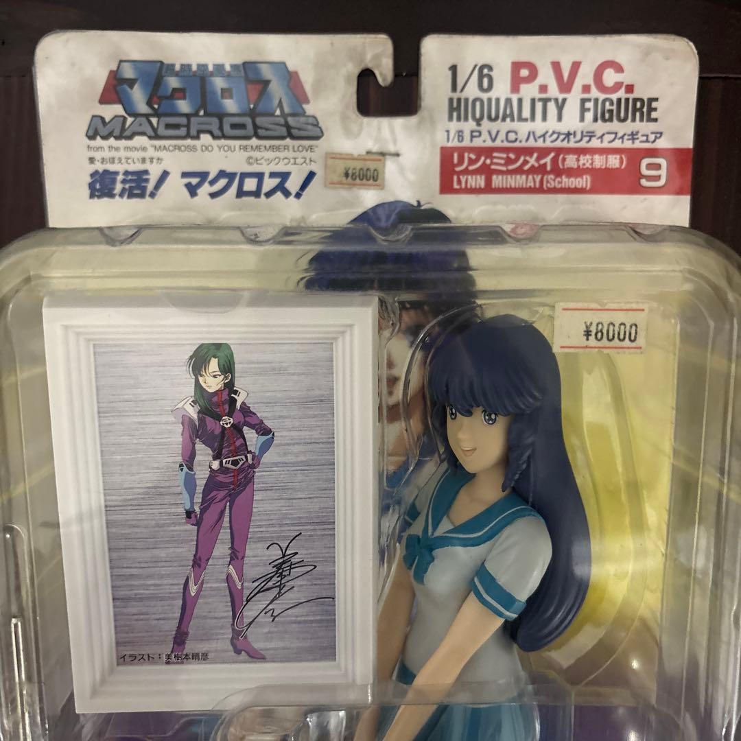 リン・ミンメイ 1/6 フィギュア　復活!マクロス！　美樹本晴彦　アリイ&レッズ