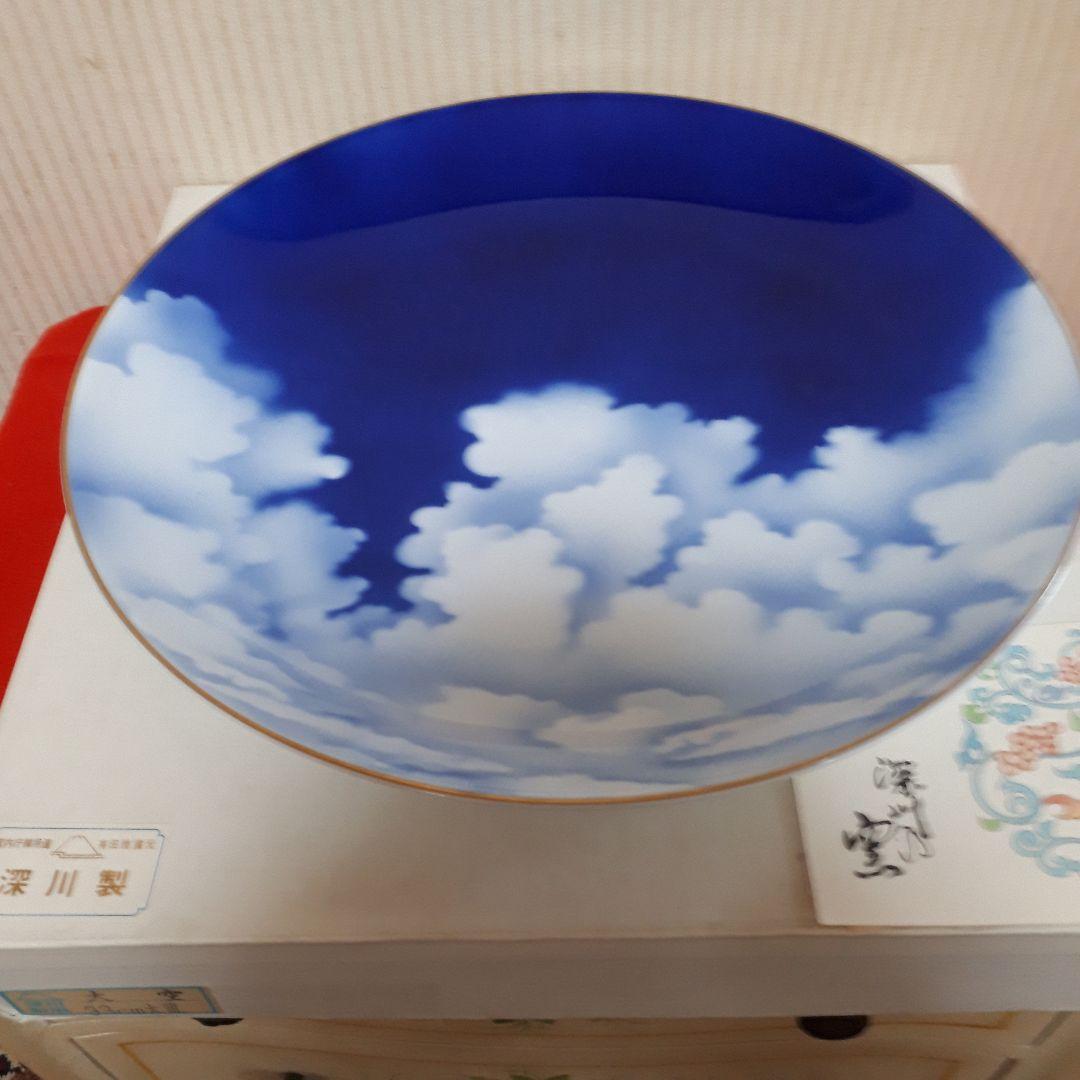 深川製磁の、大空図の大皿
