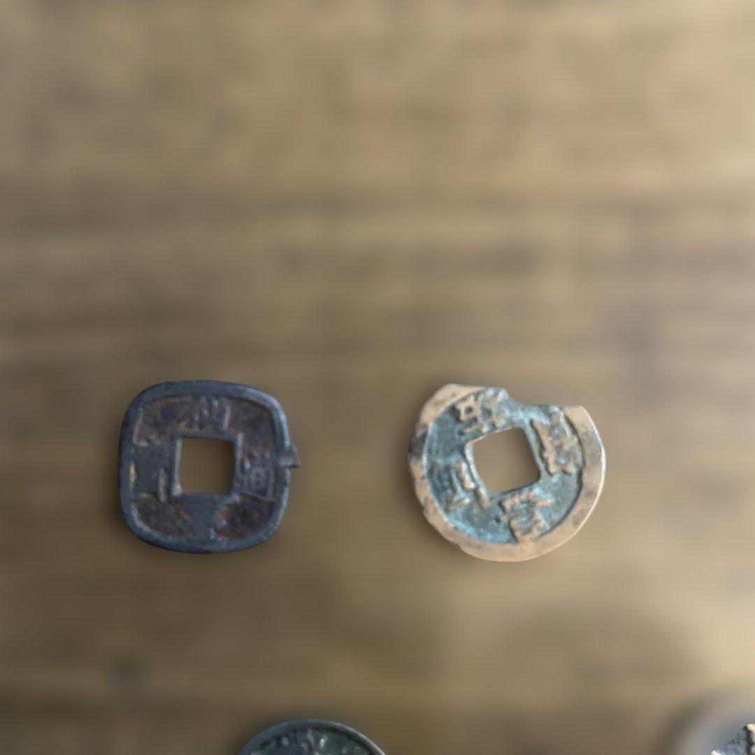 ③江戸時代 旧貨幣 コレクション 天保通宝など