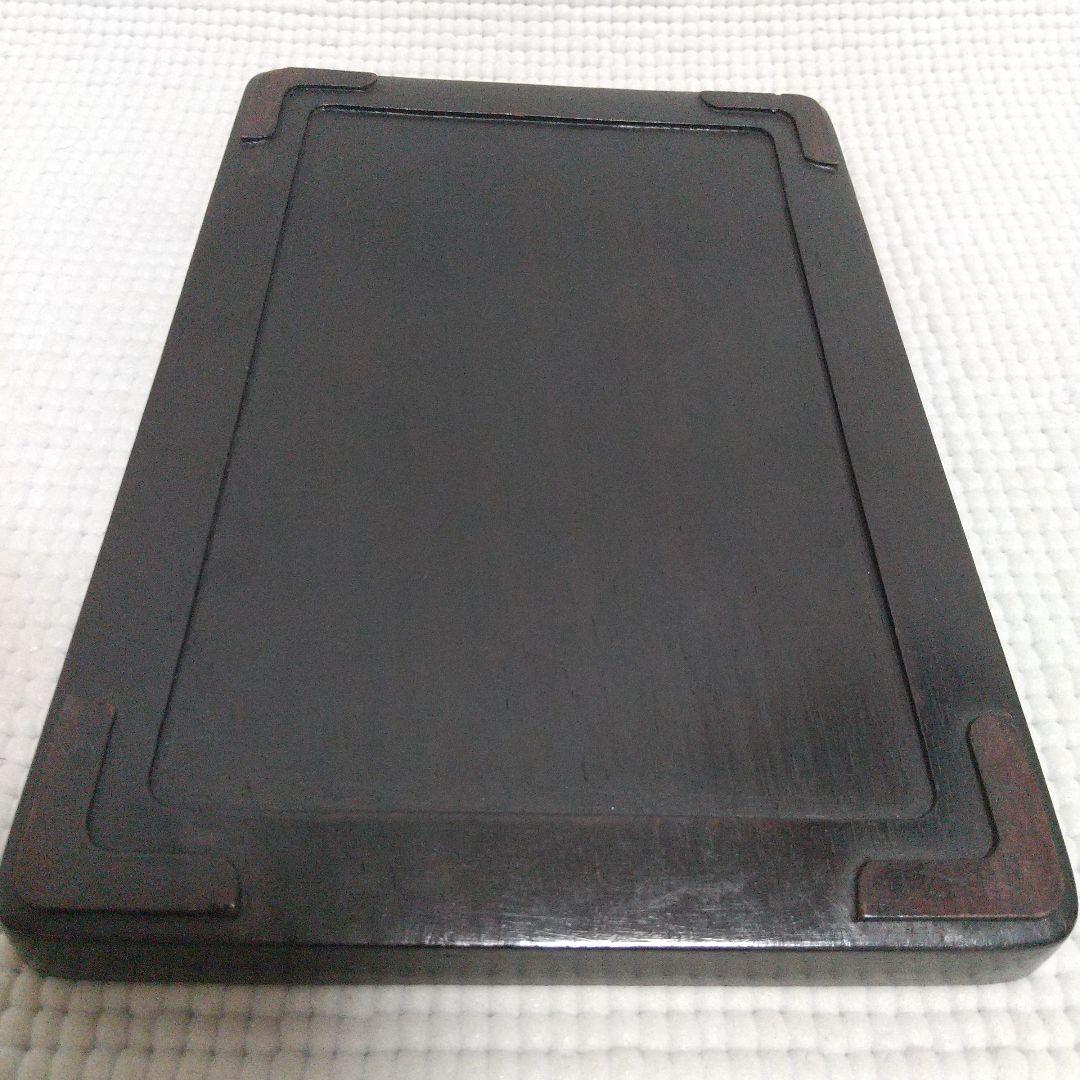 k*o様 雲龍が見事な浅型の硯／黒檀(?)の木箱入り