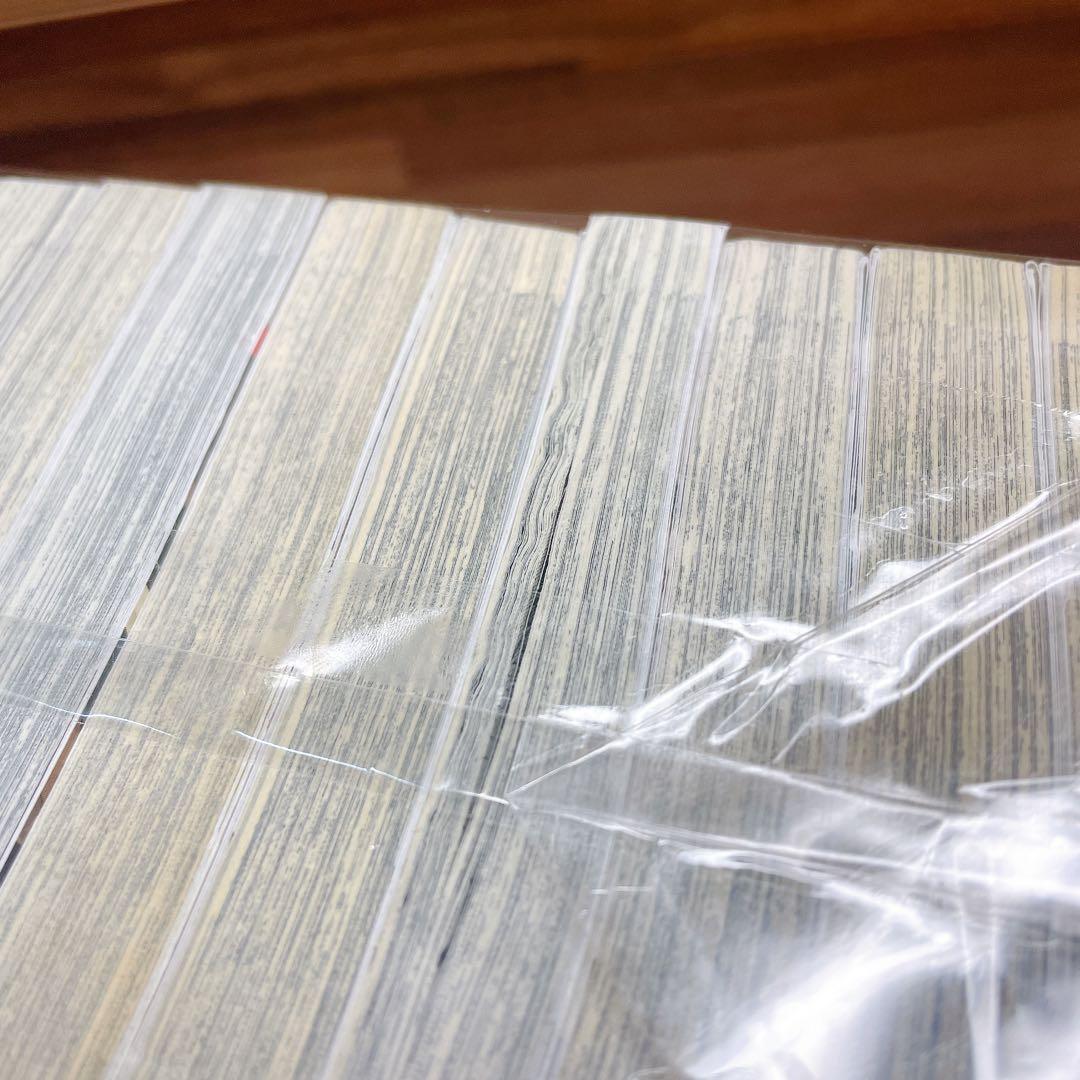 文豪ストレイドッグス　全27巻セット　朝霧カフカ