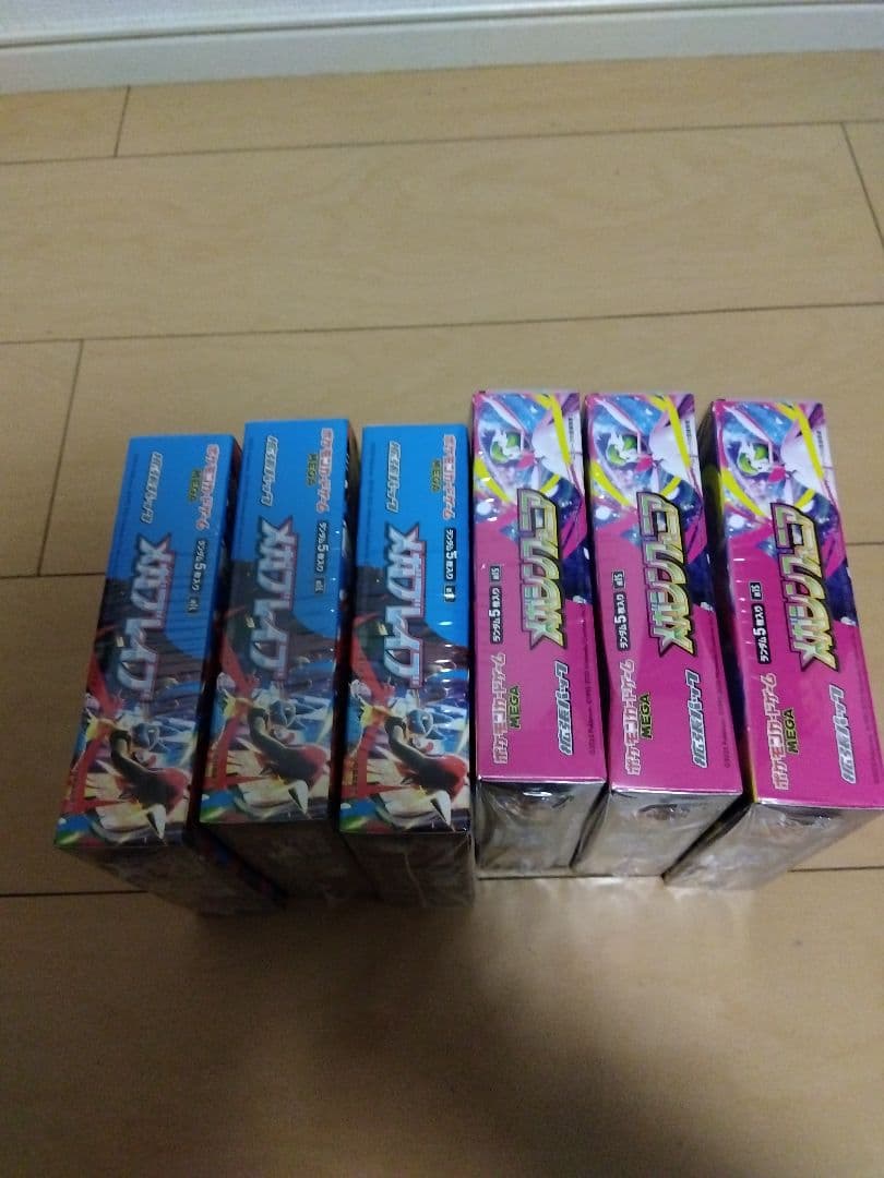 メガブレイブ　メガシンフォニア各3BOX 新品未開封シュリンク付き