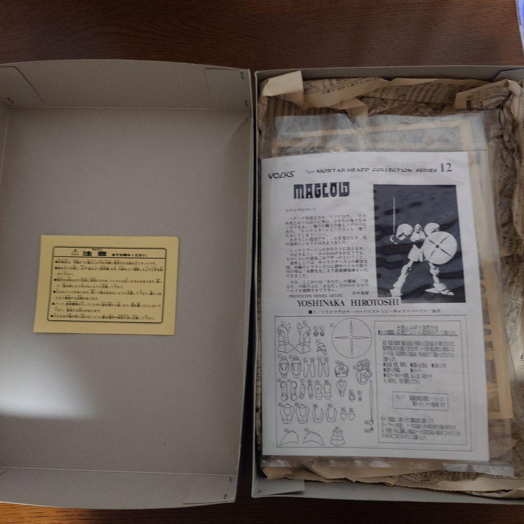 キャラクター VOLKS MORTAR HEADD SERIES MAGLOW 1/100
