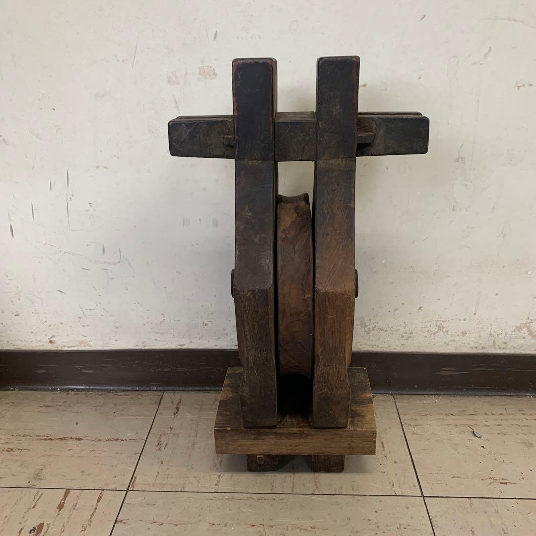 大型滑車　アンティーク　古美術