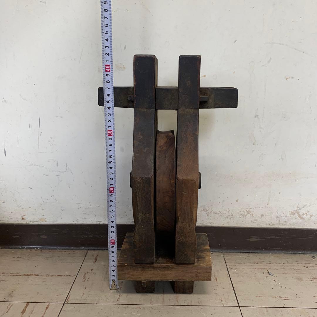 大型滑車　アンティーク　古美術