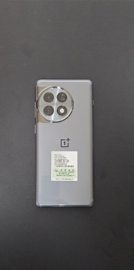 OnePlus Ace 2 Pro パイモンエディション