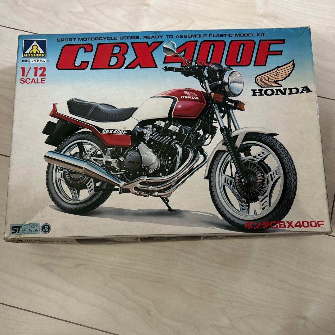 HONDA CBX400F 1/12 プラモデルキット