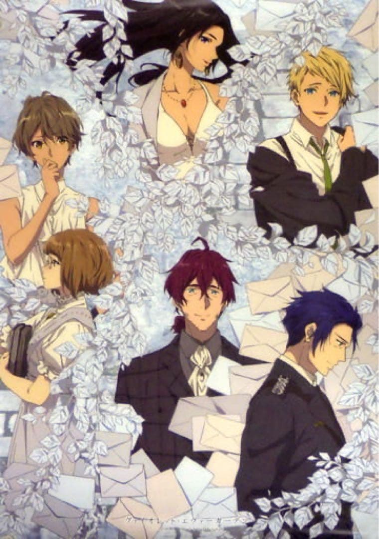 ヴァイオレットエヴァーガーデン オーケストラコンサート　限定ポスター