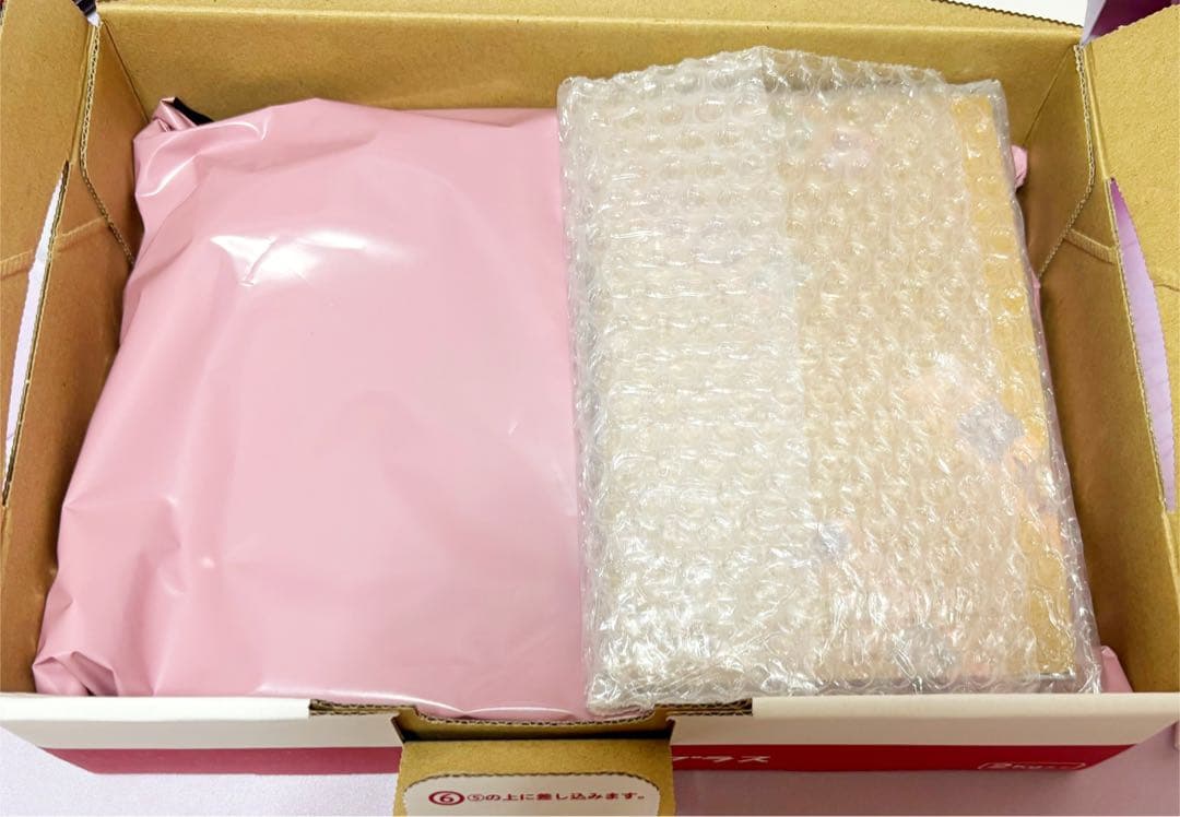 虹羽みにセット 値下げ不可 梱包済み 匿名追跡付き発送 メルカリ便