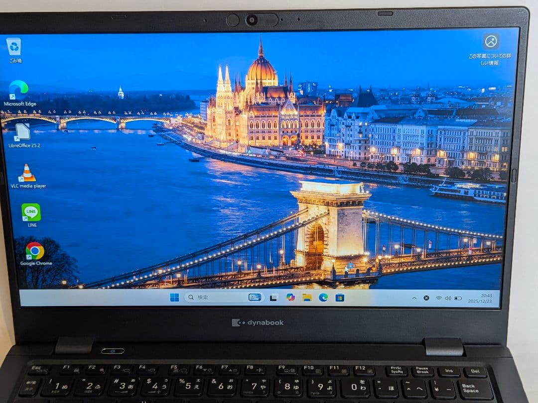 第11世代Core i5 Dynabook G83/HS A68