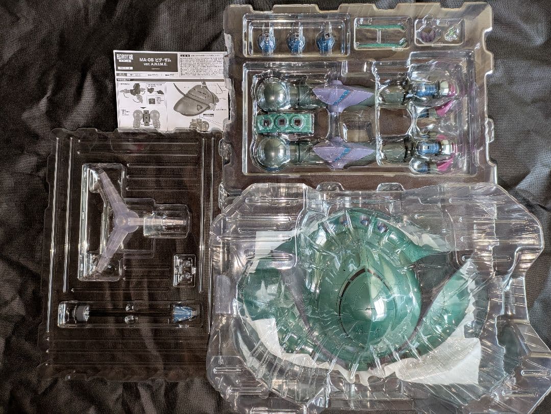 値下げ中 MA-08 BIG-ZAMビグザム ver.A.N.I.M.E.