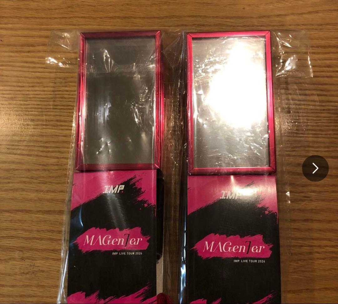 IMP.MAGenter オリジナルペンライト2個セット持ち手付き