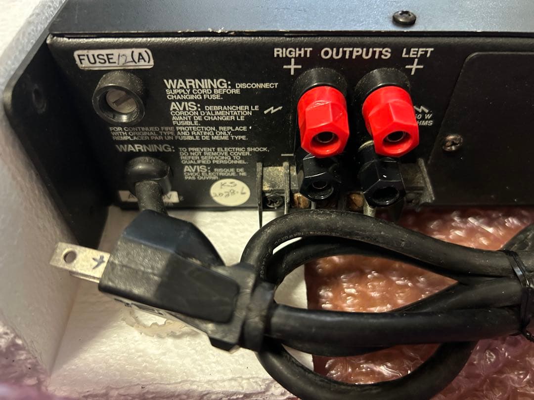 CARVER PM-900 パワーアンプ