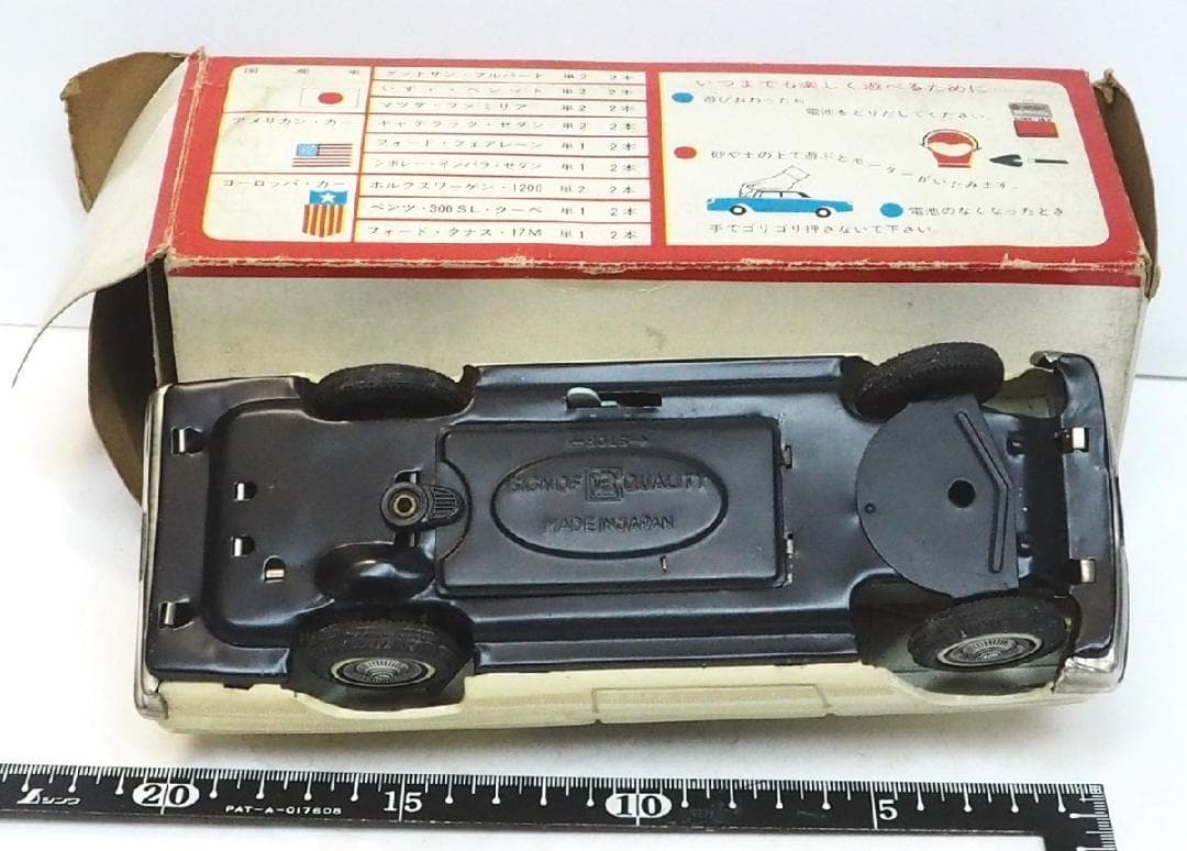 旧バンダイ フォード フェアレーン電動モーターハイウェイ動作不良tinブリキ箱付