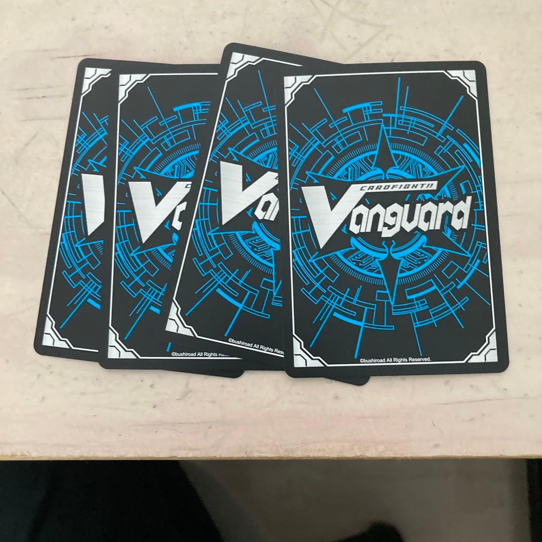 ヴァンガード 誠実なる奉奏サンセリーテ