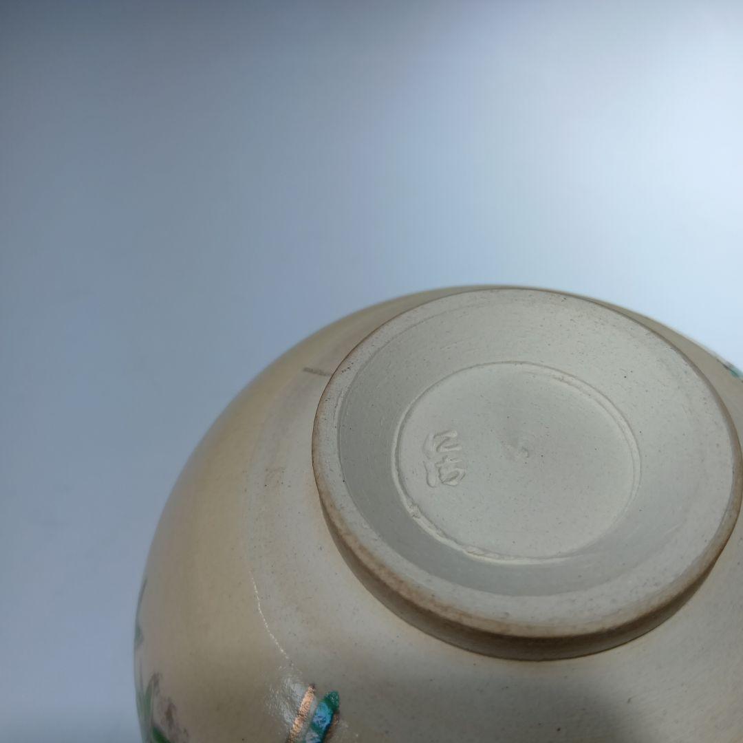 値下げ茶道具　蒔絵茶箱一式