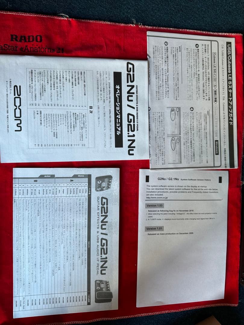 ギター ZOOM G2.1Nu.