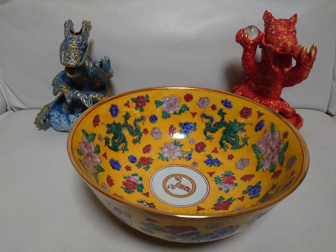 開運 金運 龍 龍神 龍柄中国製大型陶器 【金運 黄色イエロー】