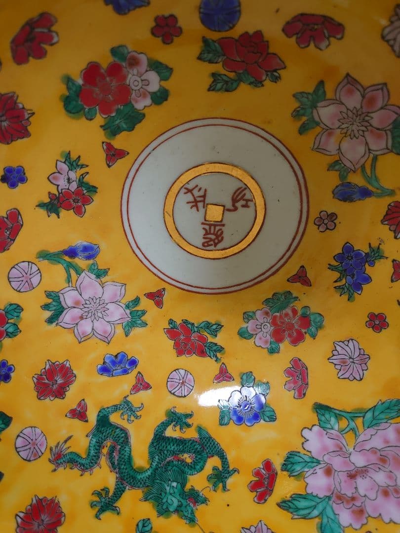 開運 金運 龍 龍神 龍柄中国製大型陶器 【金運 黄色イエロー】