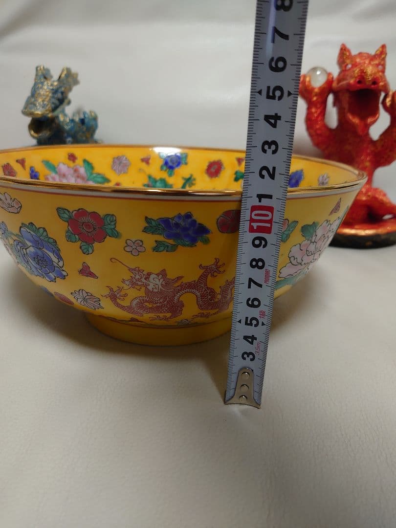 開運 金運 龍 龍神 龍柄中国製大型陶器 【金運 黄色イエロー】