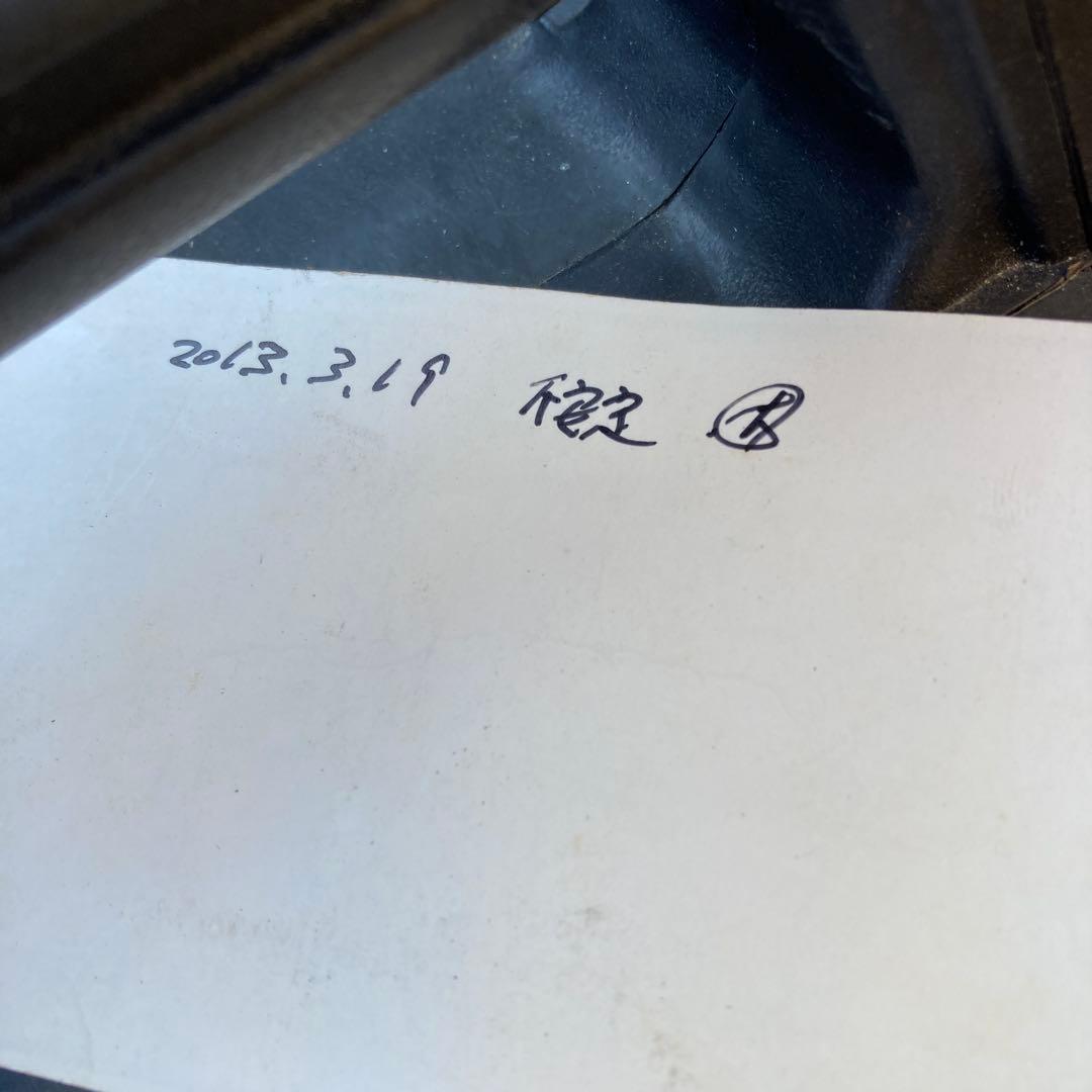 HONDA EX300 ポータブル発電機 100Vジャンク