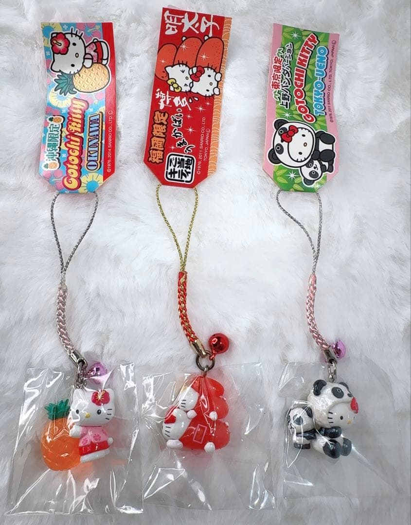 激レア☆ご当地限定ハローキティ◆ストラップ10点セット 福岡あまおう 沖縄パイン